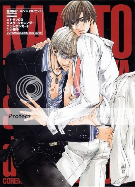 tatsu_cover.jpg